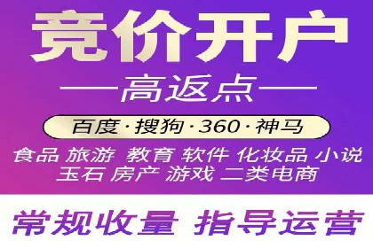 创新信息流广告策略，助力品牌增长——XX品牌案例剖析
