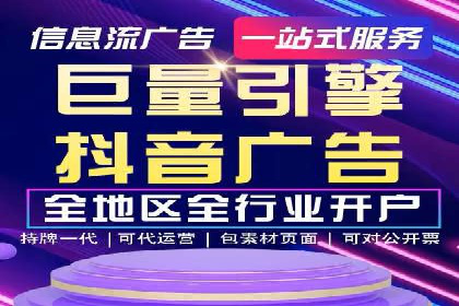 百度推广的五大成功案例分享